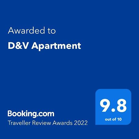 Д И В 1 - D & V 1 Apartment Sandanski Dış mekan fotoğraf