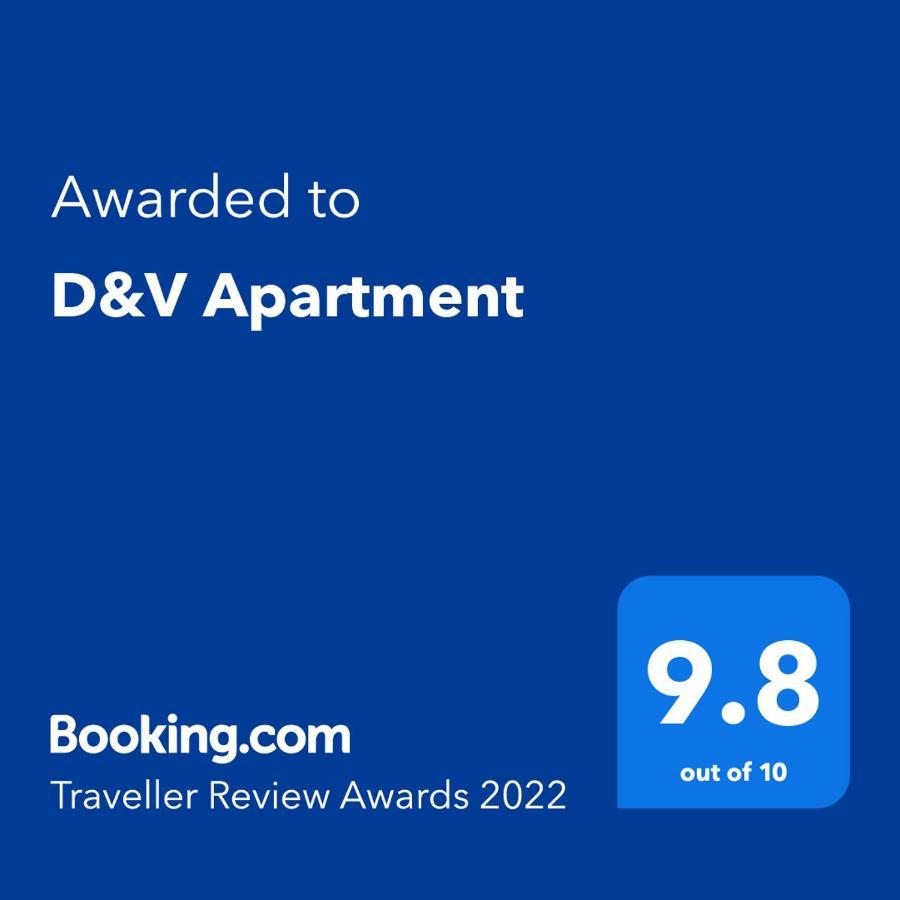 Д И В 1 - D & V 1 Apartment Sandanski Dış mekan fotoğraf