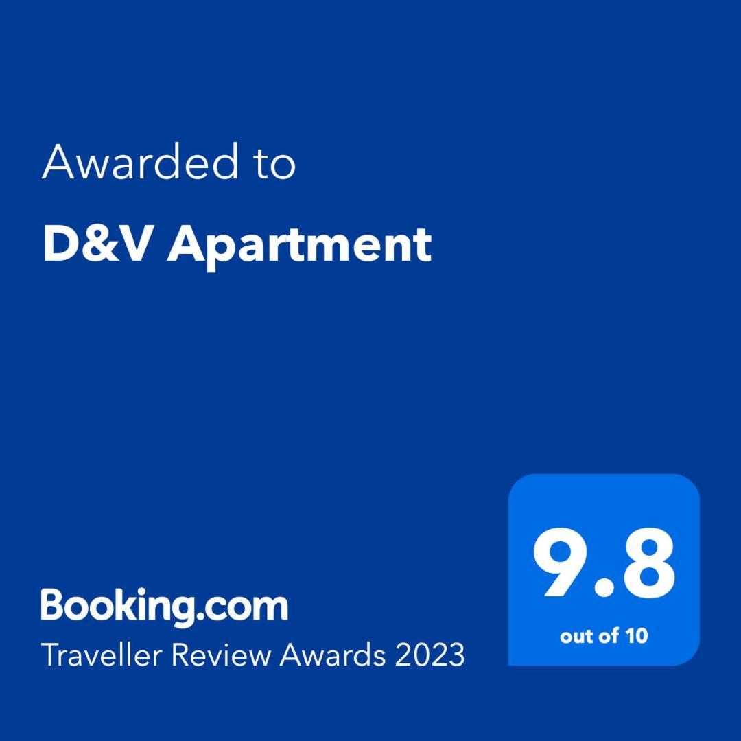 Д И В 1 - D & V 1 Apartment Sandanski Oda fotoğraf